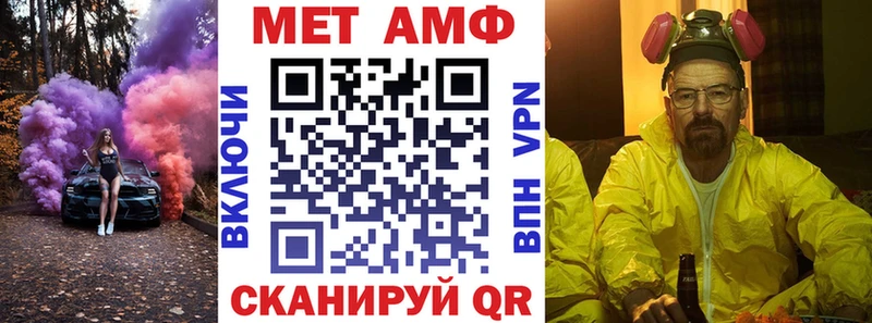 АМФ Premium  Сольвычегодск 