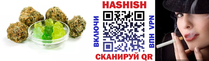 Cannafood марихуана Сольвычегодск