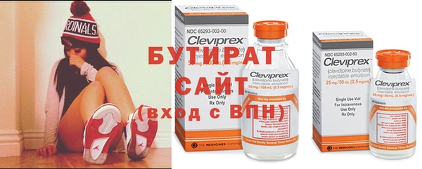 МДМА Алексеевка