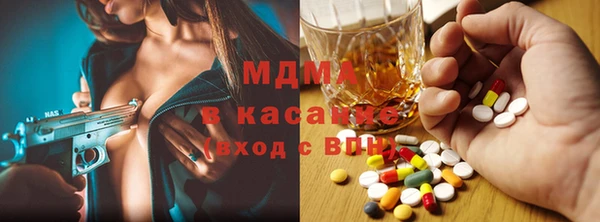 Альфа ПВП Алзамай