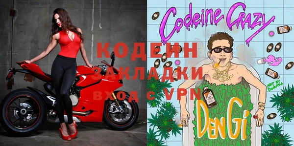Альфа ПВП Алзамай