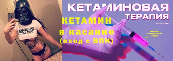 прущая мука Няндома