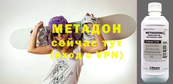 Альфа ПВП Алзамай