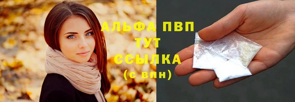 МДМА Алексеевка