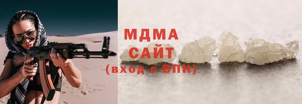 Альфа ПВП Алзамай