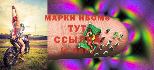 Альфа ПВП Алзамай