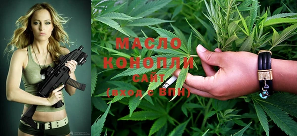кокаин Алексин