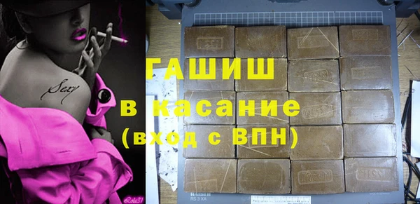 МДМА Алексеевка
