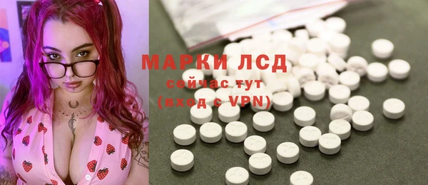 МДМА Алексеевка