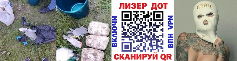 магазин продажи наркотиков  Сольвычегодск  LSD-25 экстази кислота 