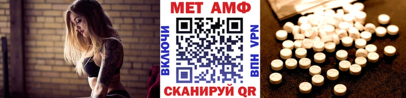 как найти закладки  Сольвычегодск  гидра ссылки  darknet формула  Метамфетамин Methamphetamine 