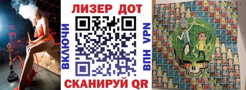 Марки N-bome 1500мкг  KRAKEN маркетплейс  Сольвычегодск  что такое  